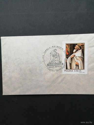 Польша 1983 Конверт посвященный II визиту Папы Павла II в Польшу с маркой 1982 года из серии "600 лет иконе "Черная мадонна" (спецгашение Люблин) Mi.2818