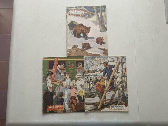 Журнал Мурзилка.