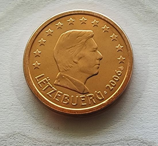 Люксембург 2 евроцента, 2006 из официального набора BU