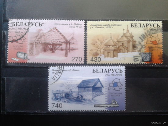 2003 Деревянное зодчество Полная серия