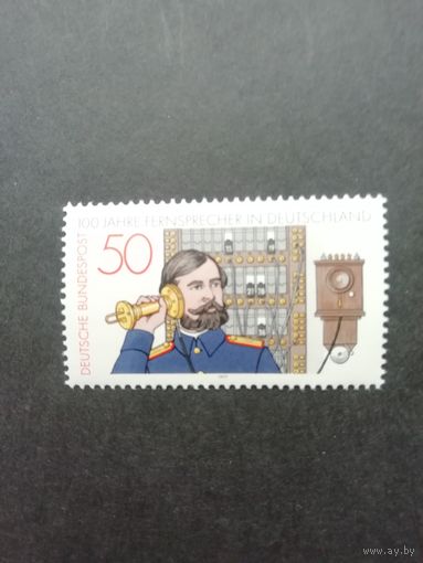 ФРГ 1977 Марка "100 лет телефону в Германии" (чистая**) Mi.947 каталог 1.40 евро