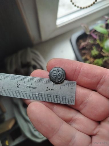 Пуговица Франции 56 малая с ушком