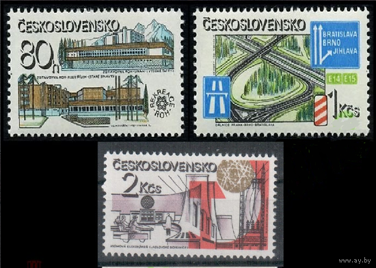 ЧССР ЧЕХОСЛОВАКИЯ 1981 Ми 2619-2621 Успехи социалистического строительства  ** 1981-06-10\\9
