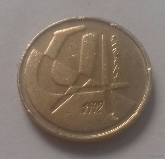 5 песет, Испания 1992 г.