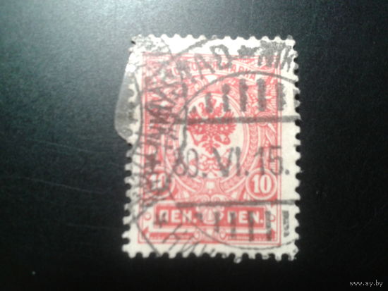 Финляндия, 1911. Стандарт, герб, 10р, тип А