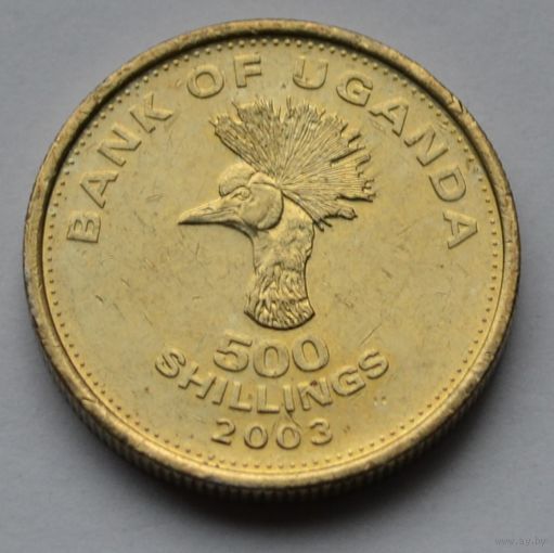 Уганда, 500 шиллингов 2003 г.