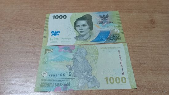 1000 рупий Индонезии 2022 года с рубля **556419