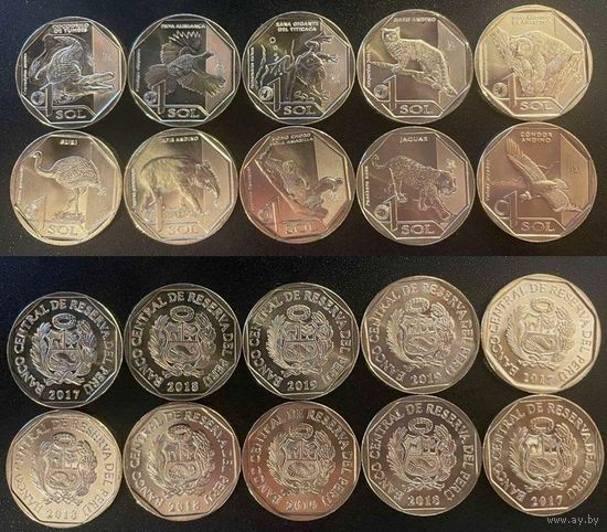 Перу 1 соль 2017-2019 полный набор 10 штук Красная книга. UNC из ролла