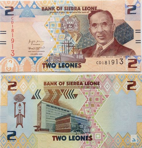 Сьерра Леоне 2 леоне  2022 год UNC