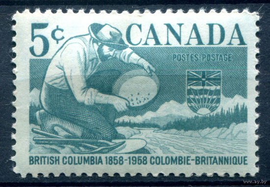 Канада - 1958г. - cтолетие Британской Колумбии - 1 марка - полная серия, MH [Mi 324]. #3-WK-100-A-2