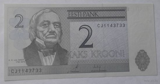 Эстония 2 кроны 2007 года UNC