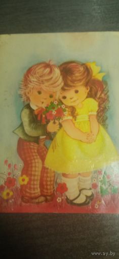 Открытка из Египта 1984 год