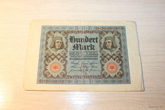 100 марок 1920 года, Германия.