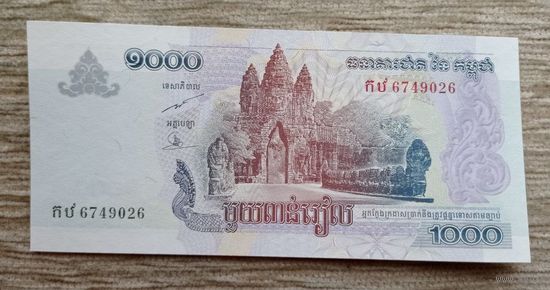 Werty71 Камбоджа 1000 риелей 2005 UNC банкнота