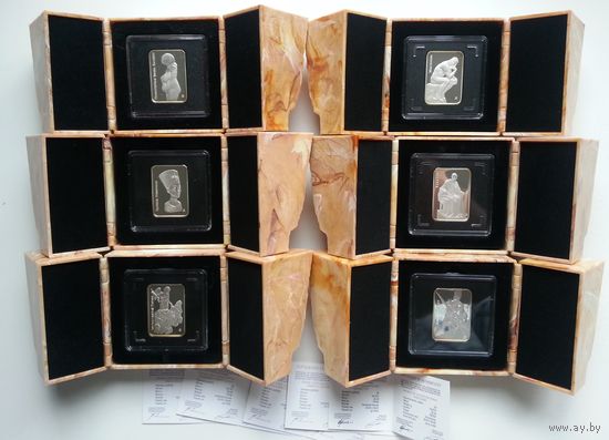 Комплект 6х20руб. Свет скульптуры (Мир скульптуры) в футлярах