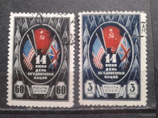 1944 День ООН, флаги.  Полная серия с клеем