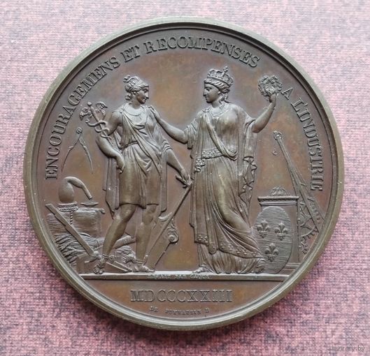 Франция 1823 г. Король Людовик XVIII. Поощрения и вознаграждения для индустрии.
