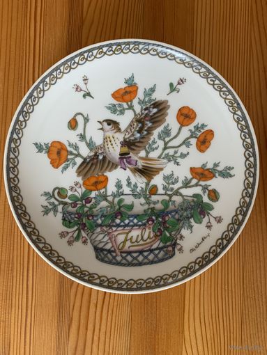 Тарелка коллекционная Hutschenreuter