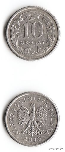 10 грошей Польша 2013 года