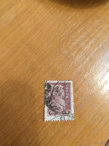 1923 Россия Загорский 104 война красноармеец (2-6)