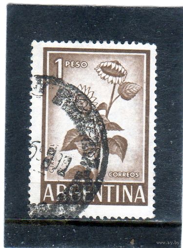 Аргентина.Ми-764. Подсолнух. Серия: Личности и пейзажи.1969.
