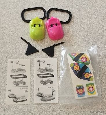 Серия Автодром. Киндер