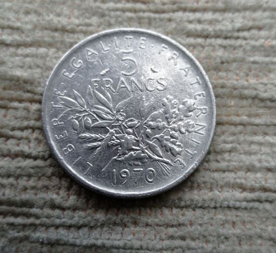 Werty71 Франция 5 франков 1970 Марианна сеющая против ветра