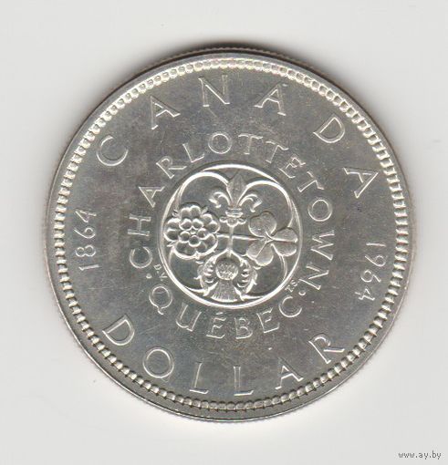 Монета 1 доллар 1964 года. Канада. Серебро.