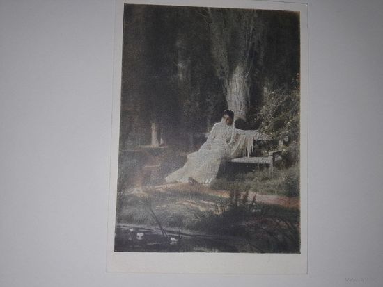 СССР. І.Н. Крамскі - Месяцовая ноч (ІЗАГІЗ) / СССР. И. Н. Крамской - Лунная ночь (ИЗОГИЗ)