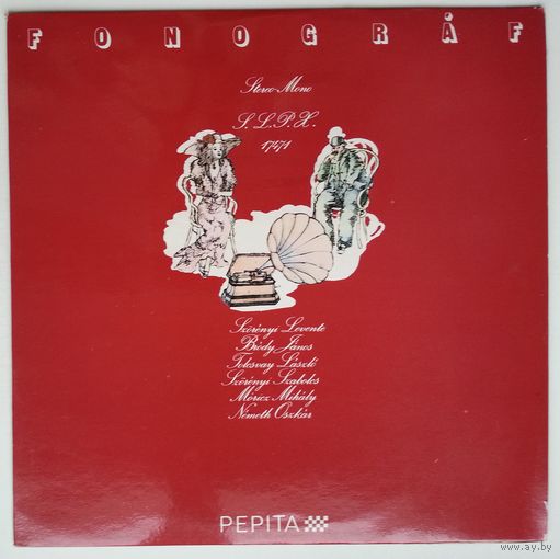 LP Fonograf – Fonograf 1 (1976) Folk Rock, Pop Rock