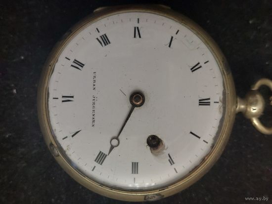 Карманные часы серебро