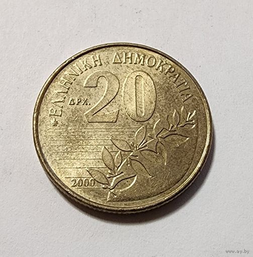 Греция 20 драхм, 1994
