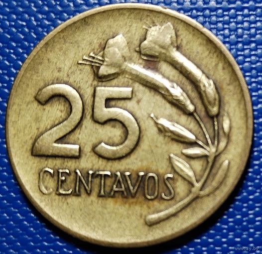 Перу 25 сентаво 1968 г.