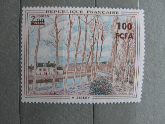 Продажа коллекции с 1 рубля! Искусство на почтовых марках мира.