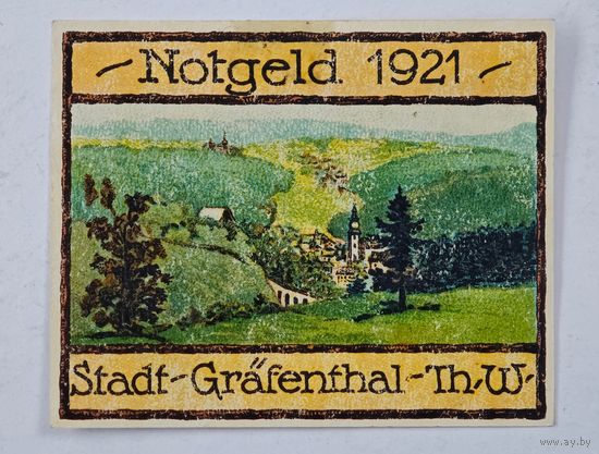 Нотгельд Германия