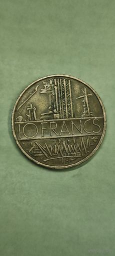 Франция 10 франк 1978