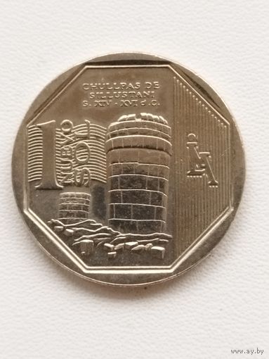 Перу 1 соль 2011 г. Чульпа на Сильюстани