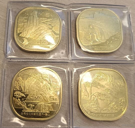 Китай 5 юаней 2019/2020/2022 лот 4 шт., UNC