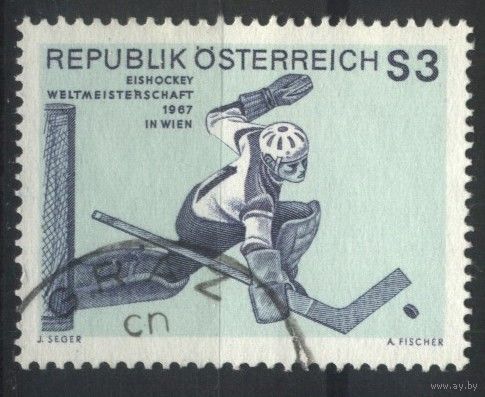 Австрия - 1967 [Mi. 1235] Гашеная (AT05)