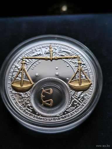 Весы. Знаки зодиака 2013