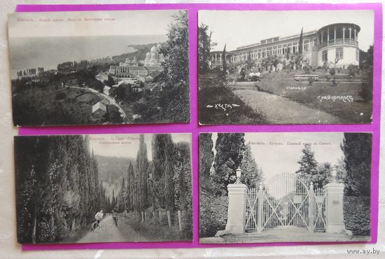 Почтовые карточки "Кавказ", до 1917 г. (одна 1933 г.)