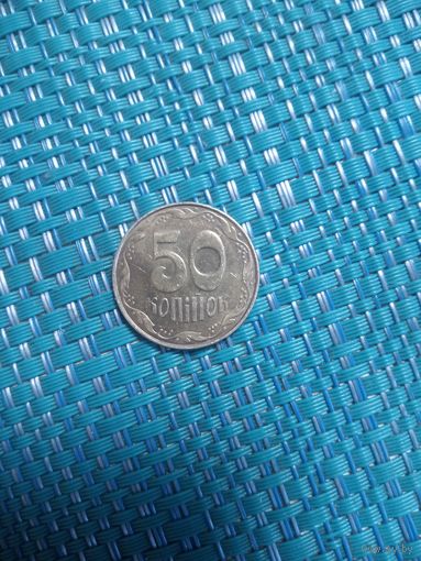 50 копеек 2014 Украина