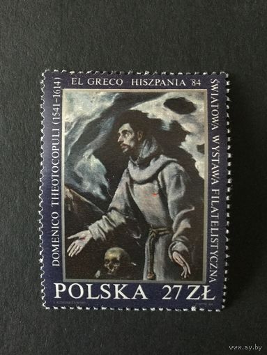Филвыставка в Мадриде. Польша,1984, марка