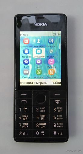 Телефон. NOKIA 515.2.