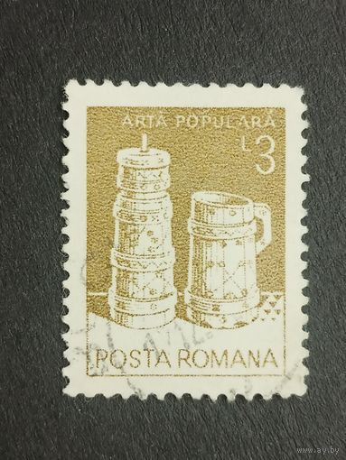 Румыния 1982. Народное искусство