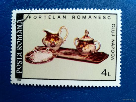 Румыния. Фарфор, посуда. Из серии. 1992 (5)