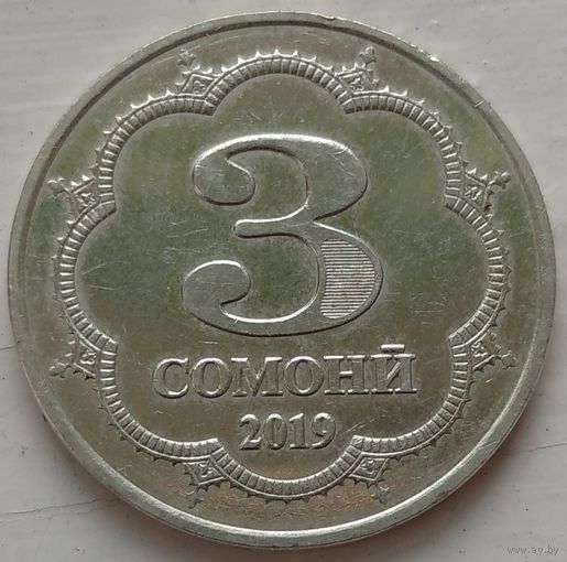 3 сомони 2019 Таджикистан. Возможен обмен