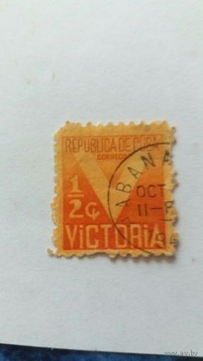 Куба 1942 налог.марка
