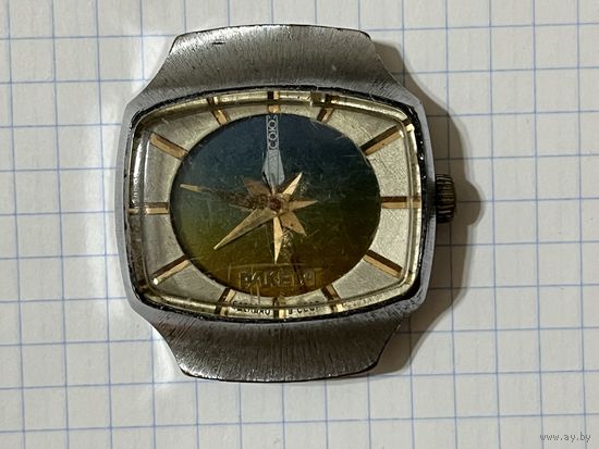 Часы ракета. В ремонт или на запчасти.