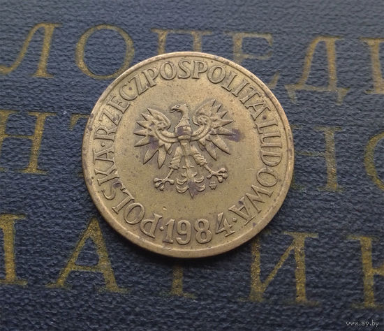5 злотых 1984 Польша #07